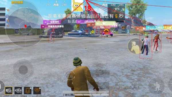 和平【涂山红红】辅助轻便直装工具，重现丝滑畅快体验